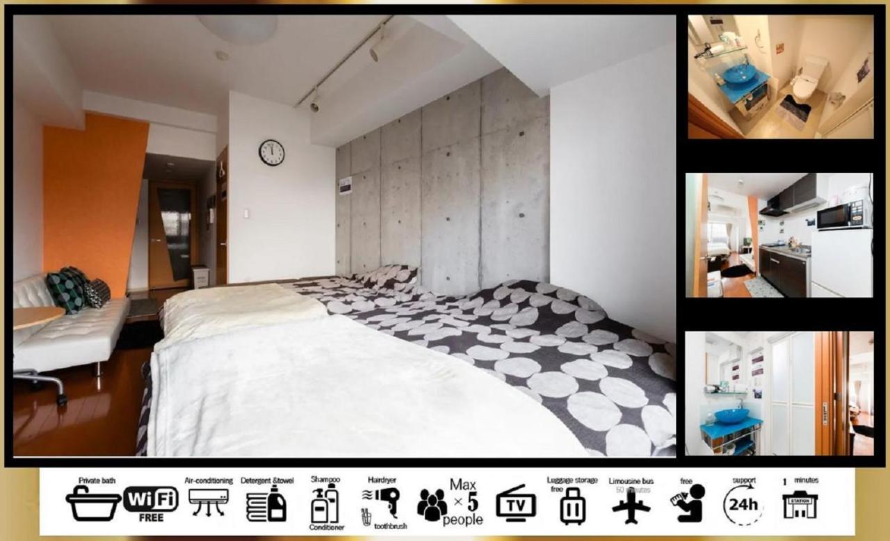 Goodstayhostel谷町九丁目 Osaka Dış mekan fotoğraf