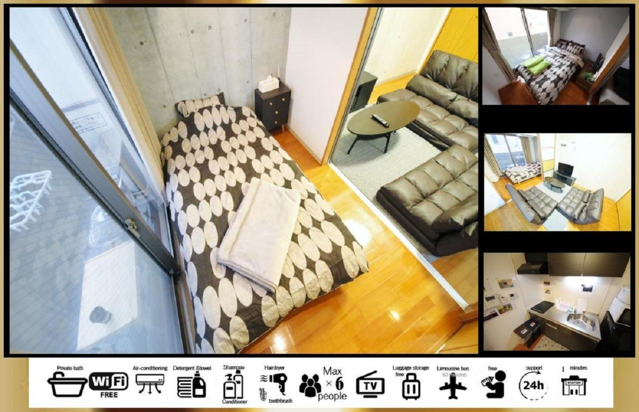 Goodstayhostel谷町九丁目 Osaka Dış mekan fotoğraf