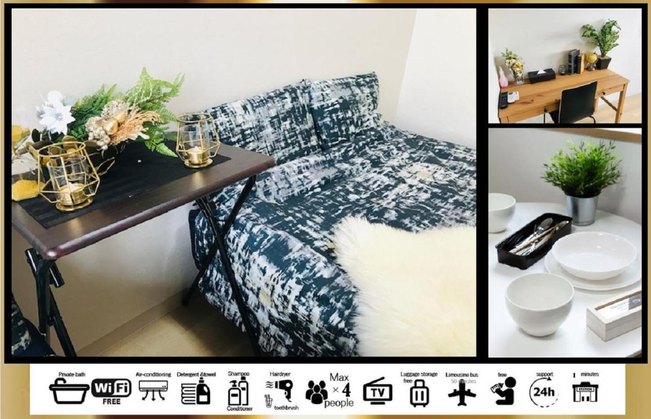 Goodstayhostel谷町九丁目 Osaka Dış mekan fotoğraf
