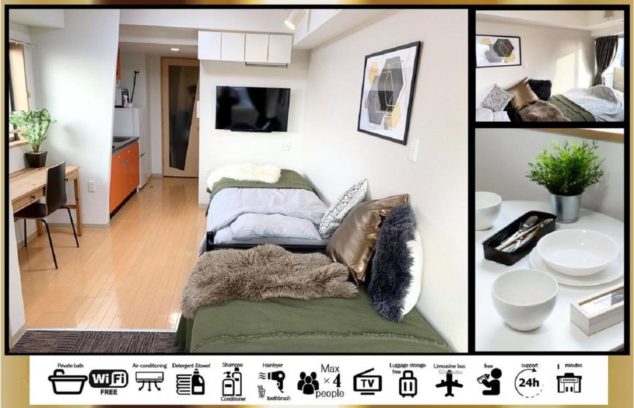 Goodstayhostel谷町九丁目 Osaka Dış mekan fotoğraf