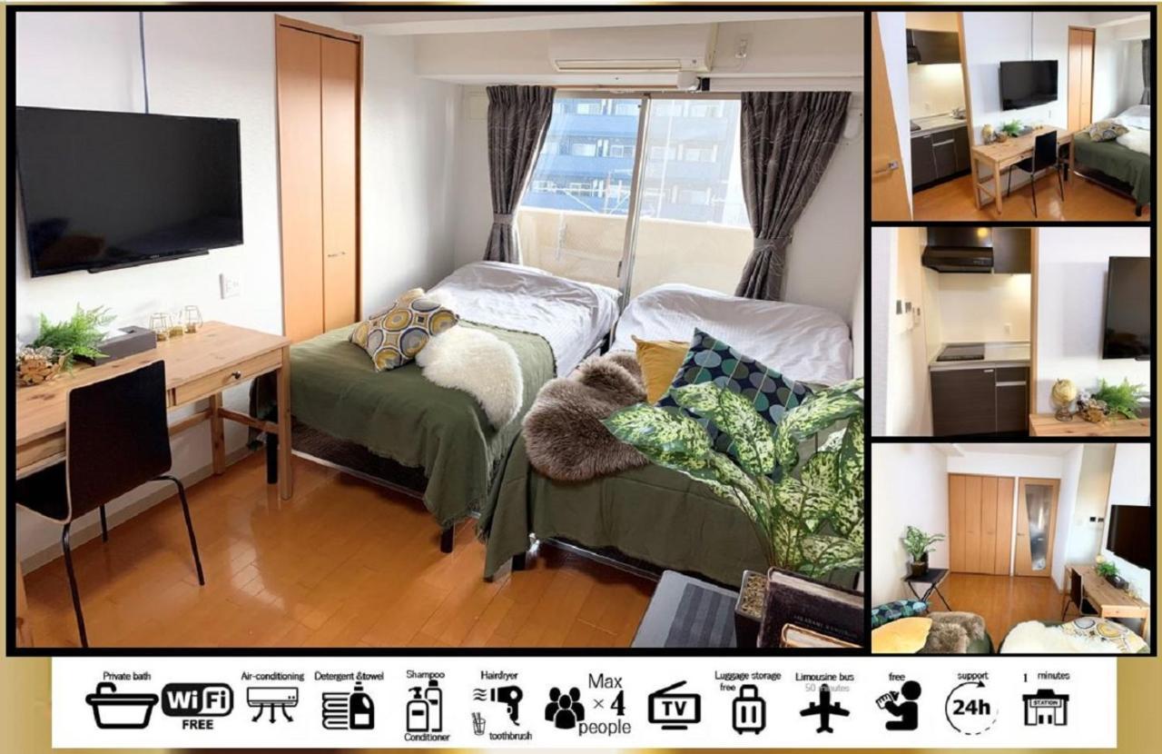 Goodstayhostel谷町九丁目 Osaka Dış mekan fotoğraf