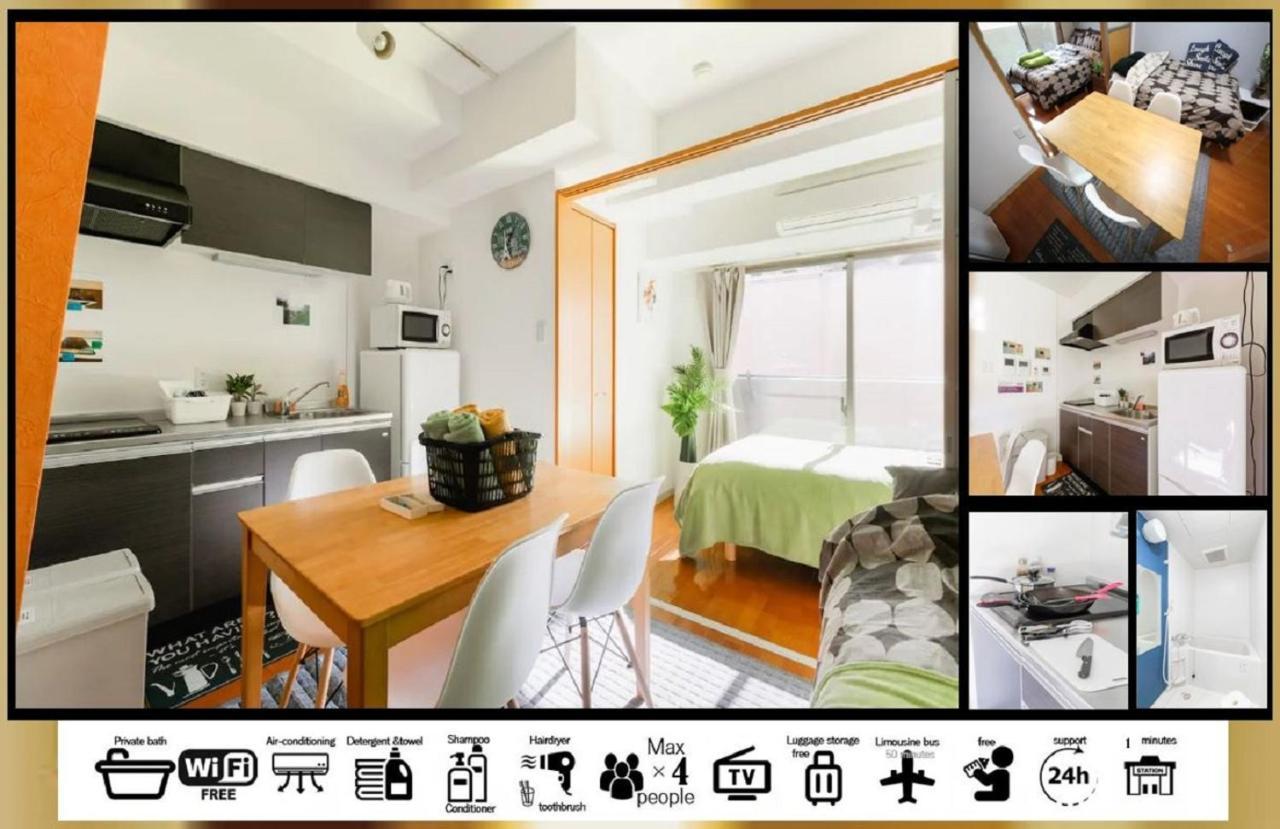 Goodstayhostel谷町九丁目 Osaka Dış mekan fotoğraf