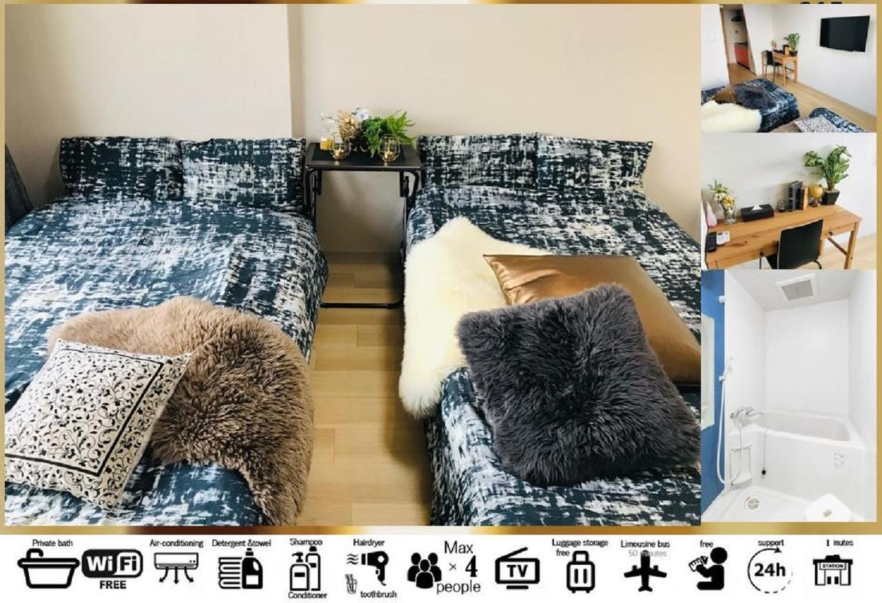 Goodstayhostel谷町九丁目 Osaka Dış mekan fotoğraf